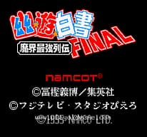 [SFC]安琪莉可