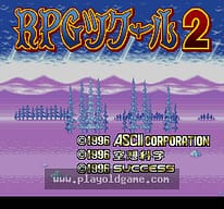 [SFC]忍者乱太郎3