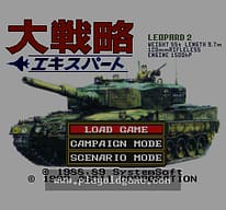 [SFC]小猫丹丹旋转方块