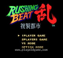 [SFC]SD英雄大战V