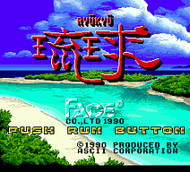 [PCE]魔洞战记