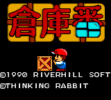 [GG]X战警