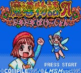 [GG]查看