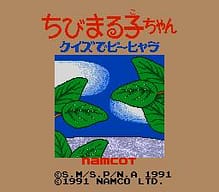 [PCE]龙魂(日)