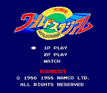 [PCE]炸弹人93