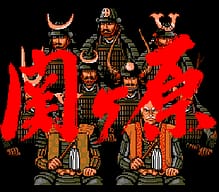 [PCE]德鲁亚加之塔