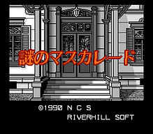 [PCE]蓝色海底世界(美)