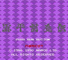 [PCE]铁甲战士
