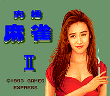 [PCE]炙热镭射(美)