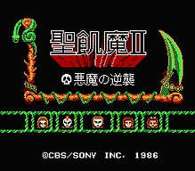 [FC]热血新记录