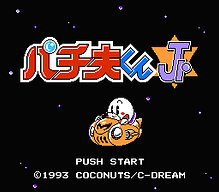 [FC]黄帝