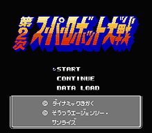 [FC]偷金子()