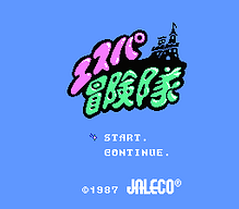 [FC]盗帅