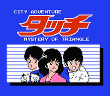 [FC]怪物制造者1
