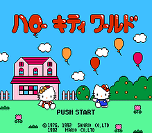[FC]热血新记录