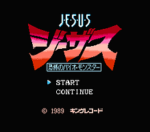 [FC]冲破火网