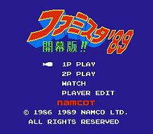 [FC]城堡