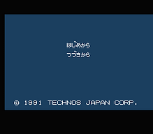 [FC]封神榜