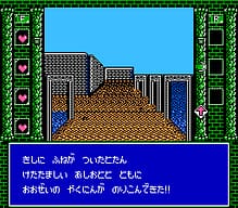 [FC]炸弹人2