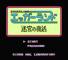 [FC]烈火2