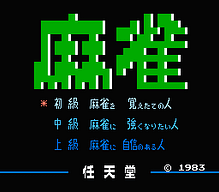 [FC]星空飞箭
