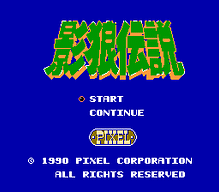 [FC]小美人鱼