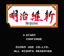 [FC]魔界塔士(魔界霸主)