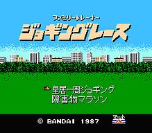 [FC]第一滴血(日)