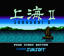 [FC]半熟英雄