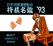 [FC]迷失城市传奇