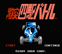 [FC]圣斗士星矢北欧突击篇