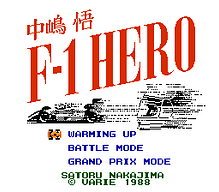 [FC]不可能完成的任务