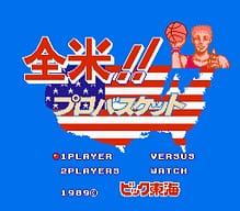 [FC]黄帝涿鹿之战