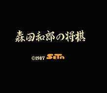 [FC]反重力战士
