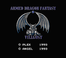 [FC]魔域英雄传