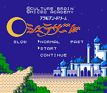 [FC]岛3