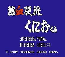 [FC]魔神英雄外传