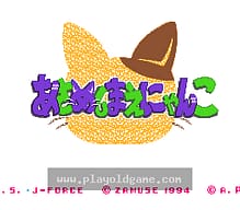 [SFC]阿蕾莎外传超越庇护所
