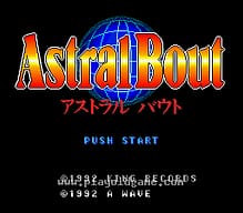 [SFC]最终幻想IV