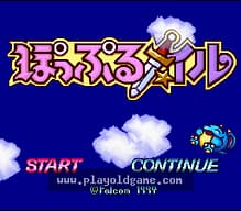 [SFC]世界级橄榄球