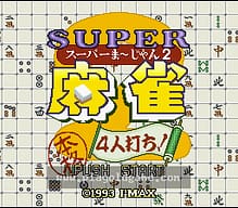 [SFC]猫咪黑白棋