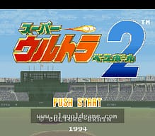 [SFC]超级本命称霸G1