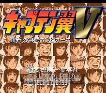 [SFC]动物大赛跑
