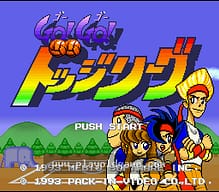 [SFC]三角射击方块