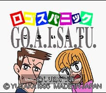 [SFC]小猫丹丹旋转方块