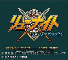 [SFC]超级大相扑热战大一番