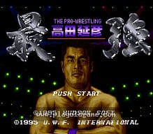 [SFC]夜光虫