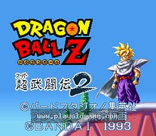 [SFC]自由博击