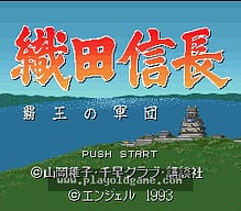 [SFC]青蛙过河