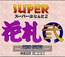 [SFC]幸运超人